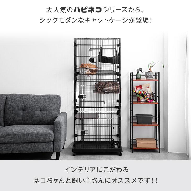 タンスのゲン 猫ケージ 3段 猫ゲージ 大型 ペットゲージ ハンモック