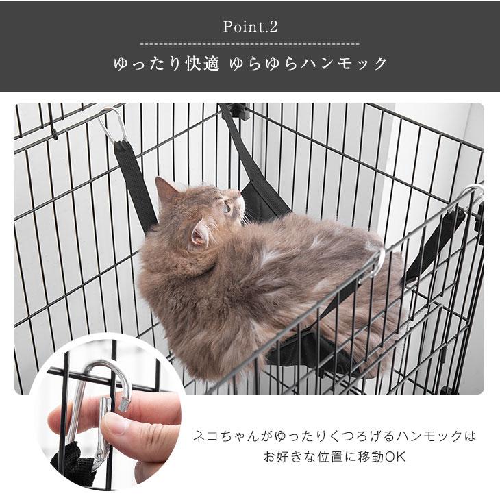 タンスのゲン 猫ケージ 3段 猫ゲージ 大型 ペットゲージ ハンモック