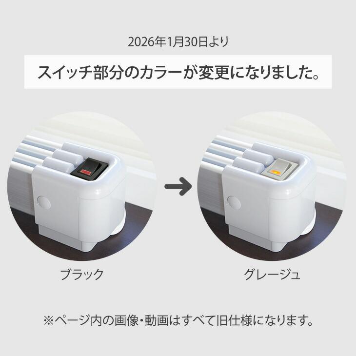 タンスのゲン ヒーター 窓下ヒーター 120cm 電気ヒーター 暖房効率UP