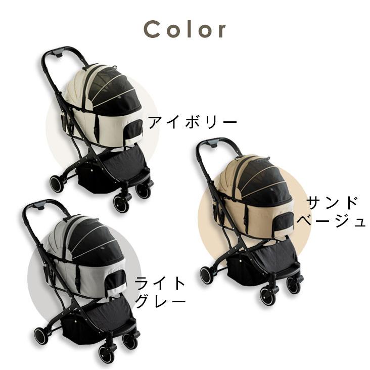 タンスのゲン ペットカート 小型犬 中型犬 多頭 折りたたみ 取り外し