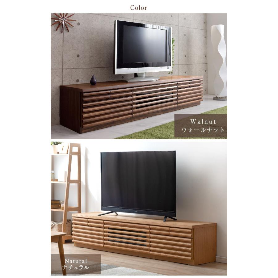タンスのゲン テレビボード TV台 ローボード 木製 180 天然木 42インチ