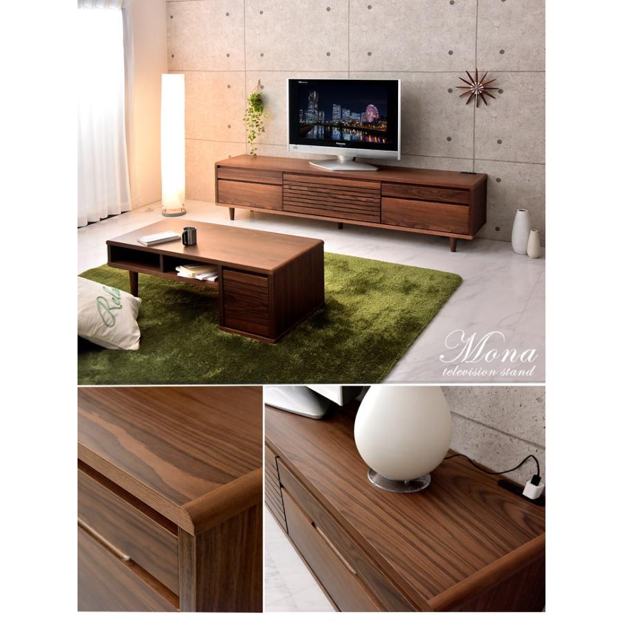 タンスのゲン テレビ台 ローボード 幅200cm 完成品 収納 シンプル 扉