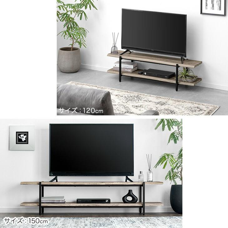 タンスのゲン テレビ台 ローボード 120 コンパクト 幅120cm 薄型