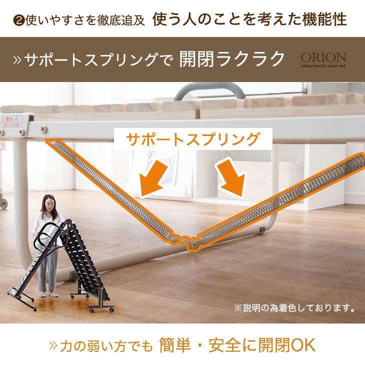 タンスのゲン 折りたたみベッド ベッド シングル 桐すのこベッド