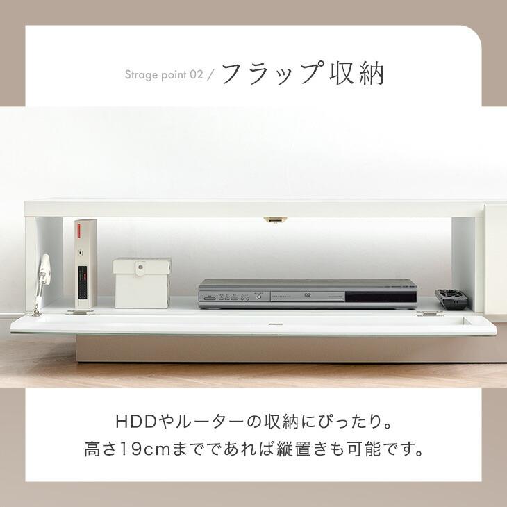 タンスのゲン 11日+5% テレビ台 ローボード 120cm テレビボード