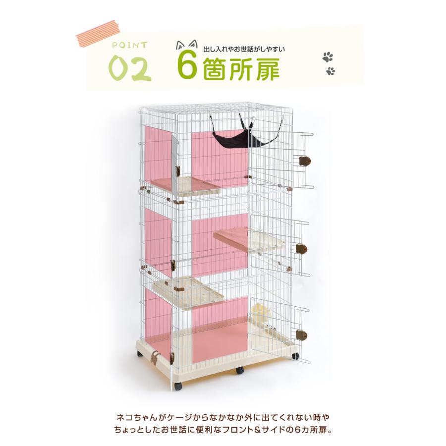 タンスのゲン 猫 ケージ キャットケージ 大型 3段 ケージ飼い ペット