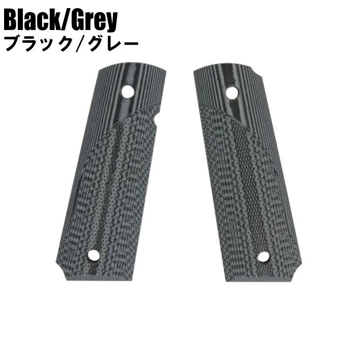 パックマイヤー 1911用 G10製タクティカルグリップ チェッカー 全2色