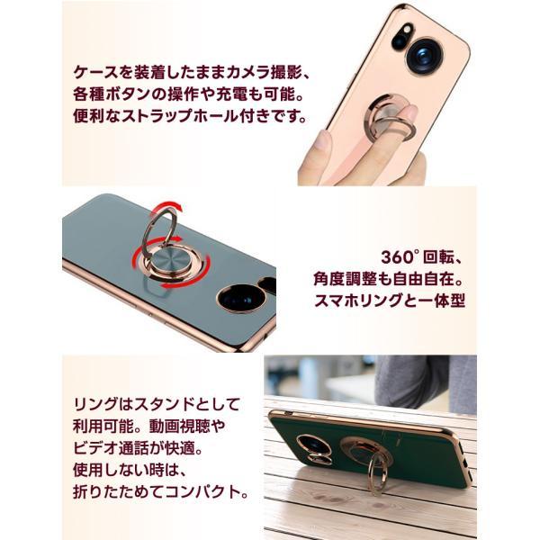 AQUOS sense sense10 ケース sense9 sense8 sense6 sense4 lite