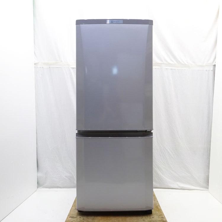 洗濯機もセット☆2016◇中古☆三菱 ラウンドカット 冷蔵庫 MR-P15Z