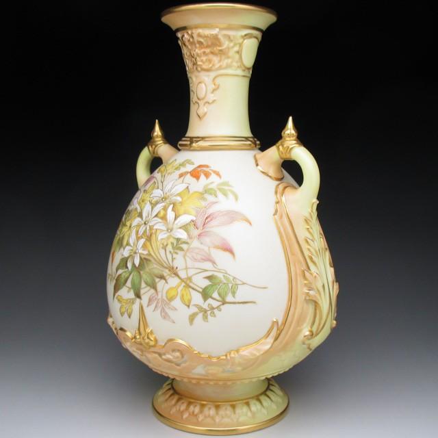 ロイヤルウースター 金彩草花絵 花瓶 26cm アンティーク 1891年
