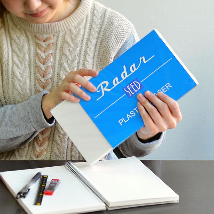 RADAR（レーダー） 消しゴム 大きい 消しごむ S-12000 巨大 特大 新