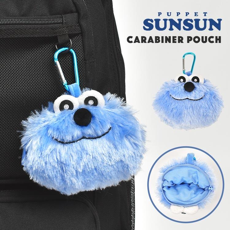 パペットスンスン キーホルダー マスコット ぬいぐるみ ポーチ 小物