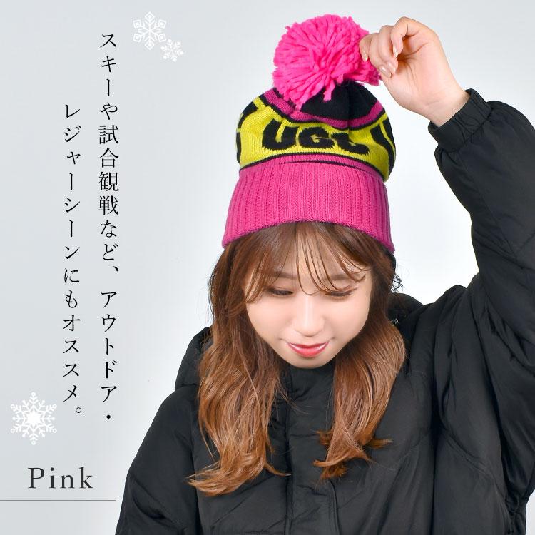 ニット帽 ポンポン ugg アグ レディース ニットキャップ おしゃれ 黒