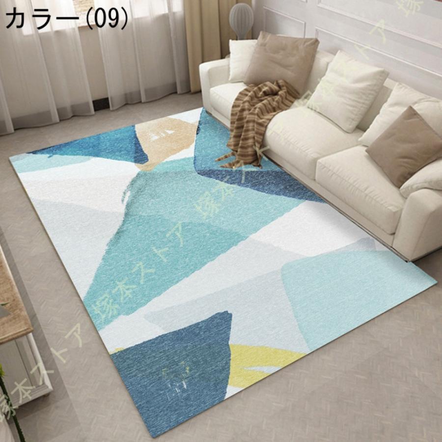 ラグ ラグマット 洗える おしゃれ カーペット 厚手 防ダニ 抗菌 防臭