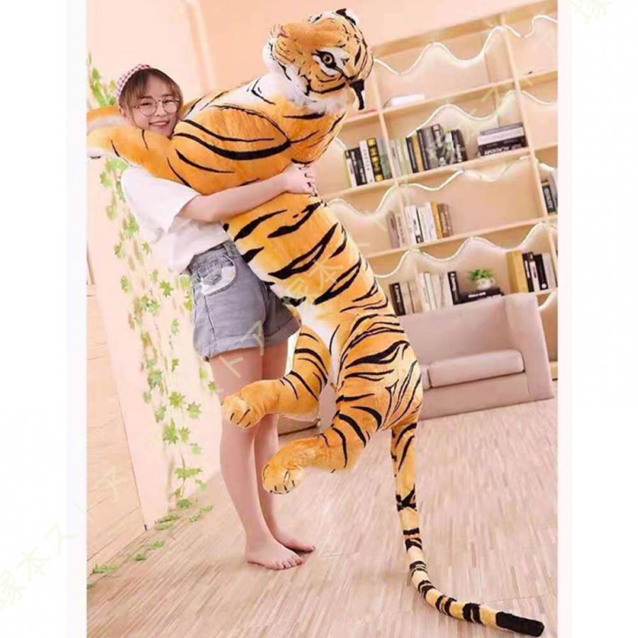 虎 ぬいぐるみ 特大 トラぬいぐるみ タイガー とら カッコいい リアル