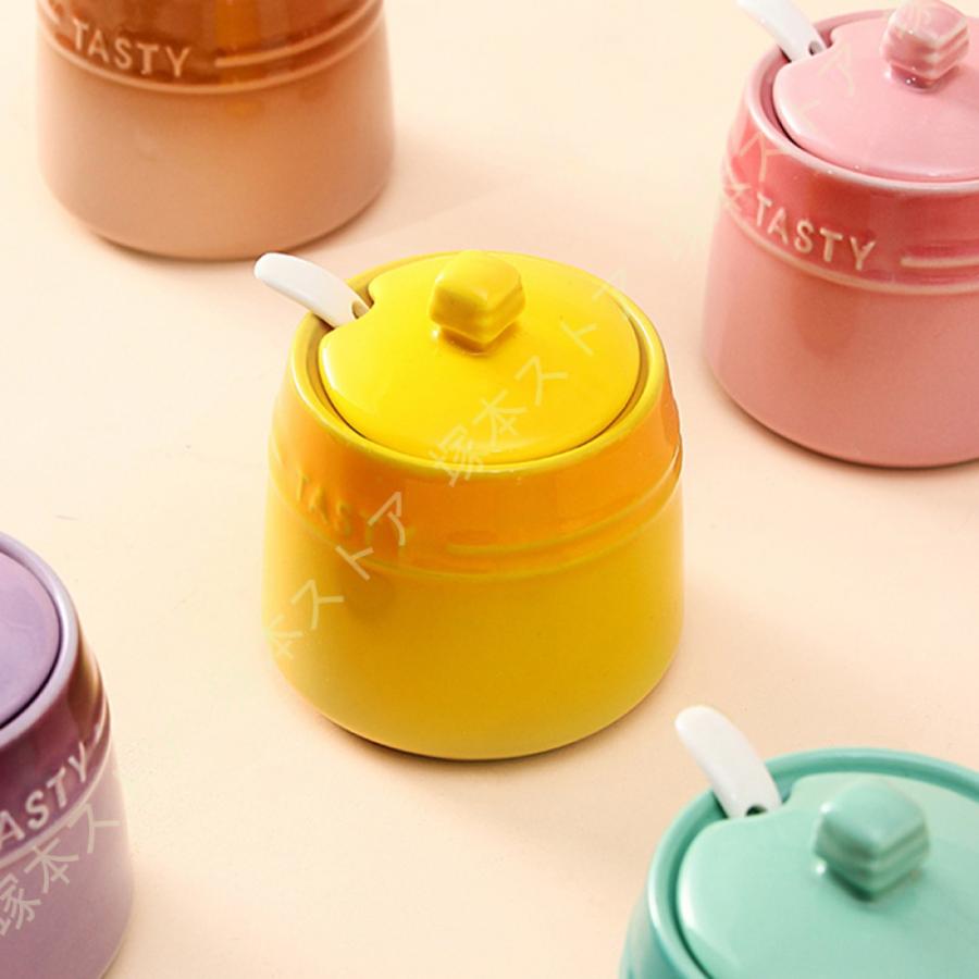 調味料入れ スパイスボトル 調味料ポット 保存容器 砂糖入れ 陶器