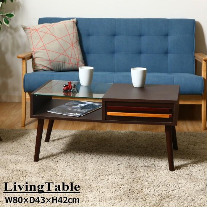 底値！LOWYAのダークブラウンガラス天板 ローテーブル中古48000円の品