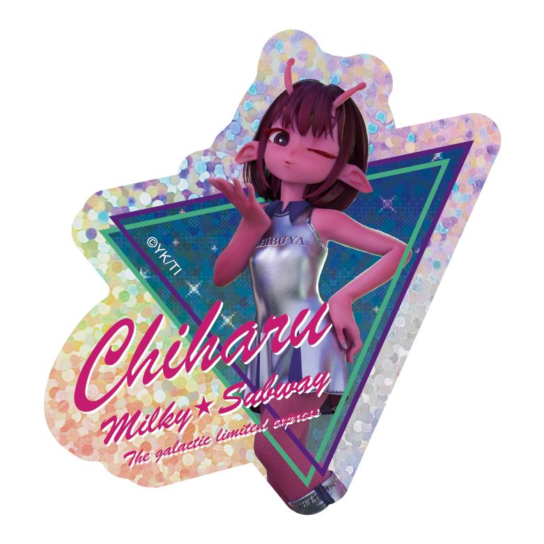 銀河特急ミルキー☆サブウェイ』】ホログラムステッカー（全2種