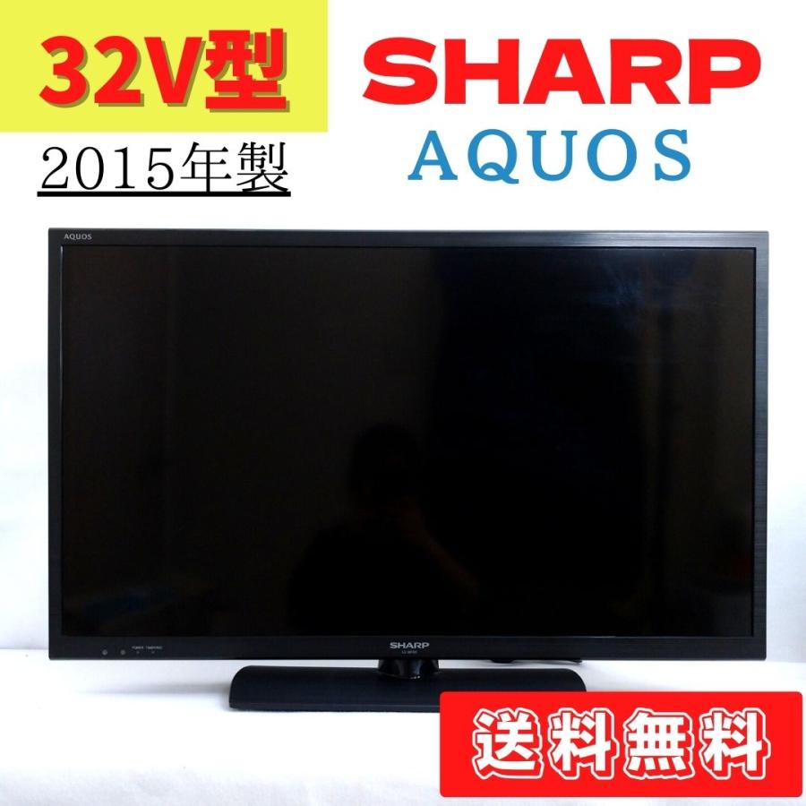 シャープ 32V型 液晶 テレビ AQUOS LC-32H20