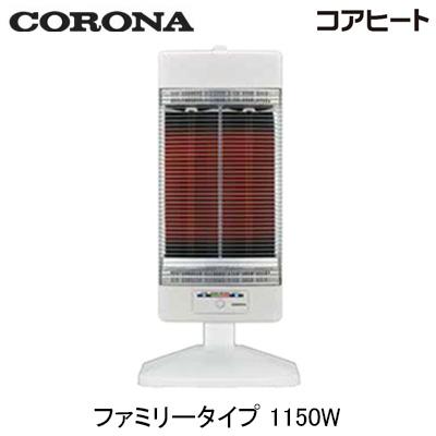 コロナ 遠赤外線電気ストーブ 「コアヒート」 Amazon | CORONA(コロナ