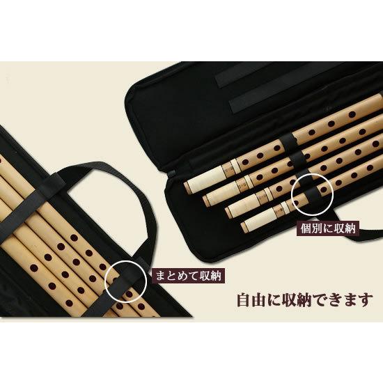 横笛ケース 篠笛(しの笛) ソフトケース ショルダー付 2色 ブラック