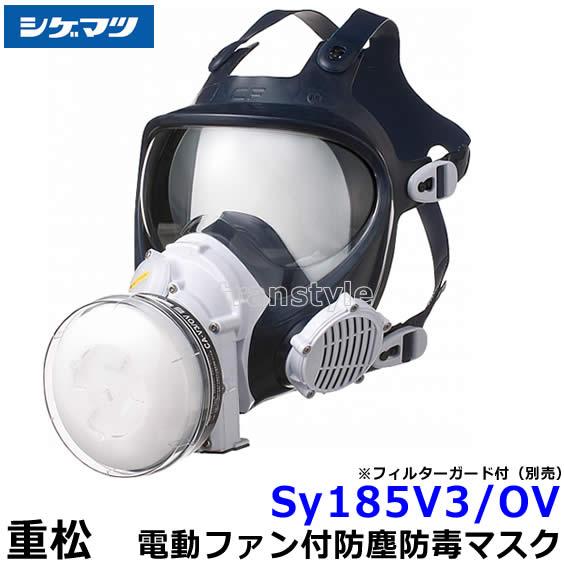 ✴︎塗装橋梁マスク✴︎！ 橋梁向け見積事例】鉛・PCB等含有塗膜の