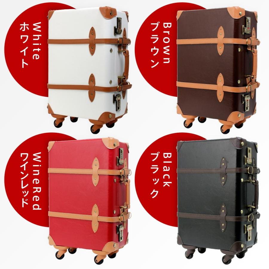 LEGEND WALKER（レジェンドウォーカー） トランクケース アンティーク