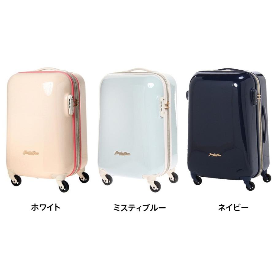 Ace（エース） アウトレット スーツケース キャリーケース キャリー