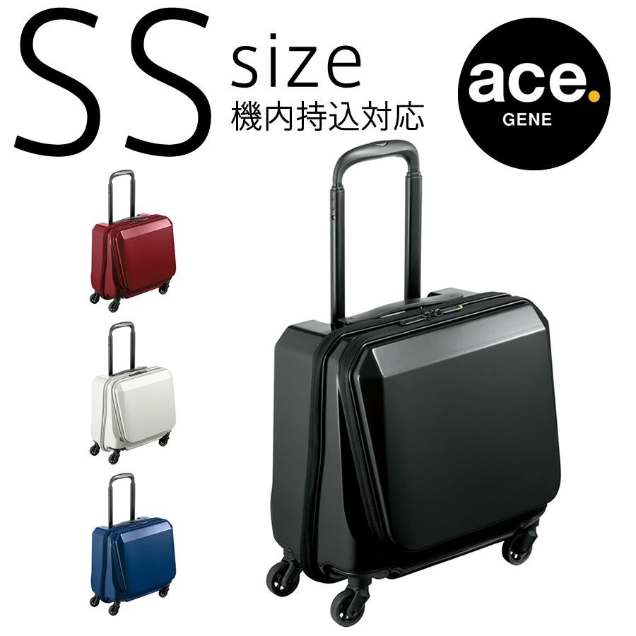 アウトレット スーツケース キャリーケース キャリーバッグ エース