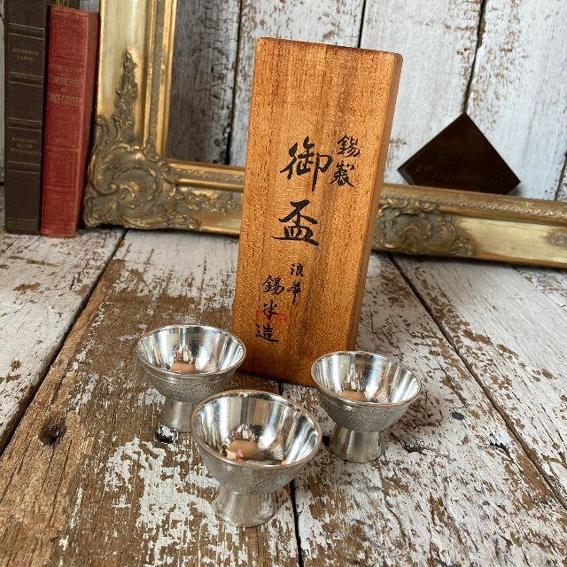 Yahoo!オークション - 錫半 錫製酒器揃 徳利2本盃5客セット