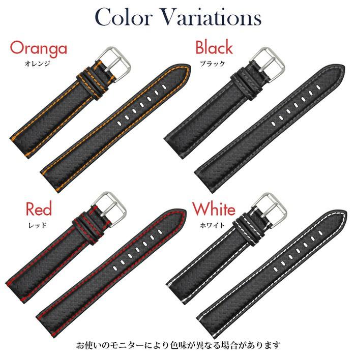 腕時計 ベルト 時計 替えベルト バンド 革ベルト empt カーボン調