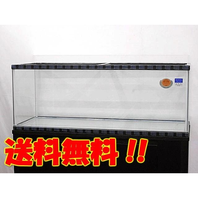 コトブキ工芸 コトブキ 120cmガラス水槽 KC−1200L 送料無料