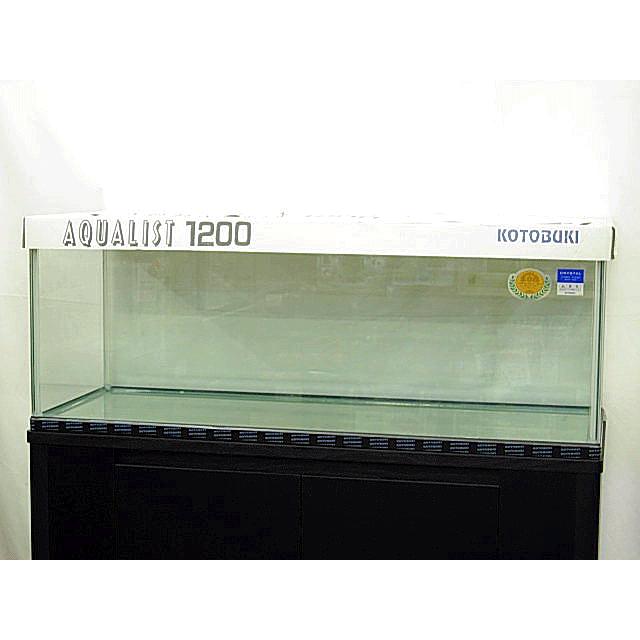 1200ガラス水槽