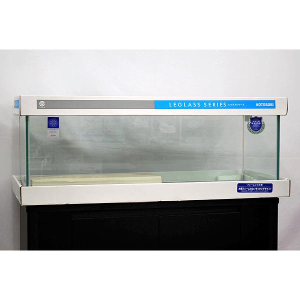 コトブキ工芸 コトブキ レグラスフラット F−1200L 120cm