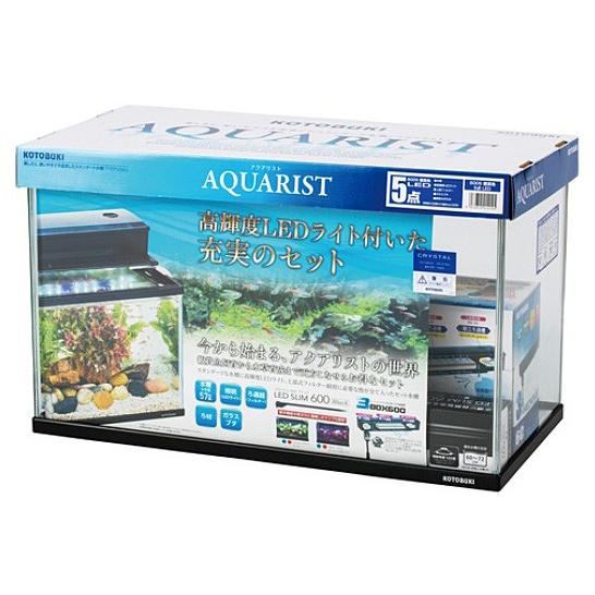 120cmガラス水槽 4枚ガラス蓋＆LEDライト＆流木付き