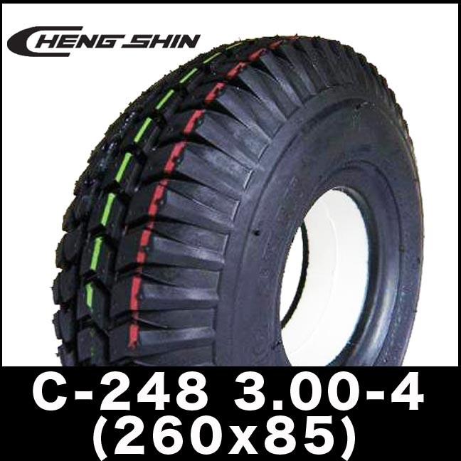 中国切手 エンタイヤ2通 中国切手 エンタイヤ2通 中国切手 エンタイヤ2