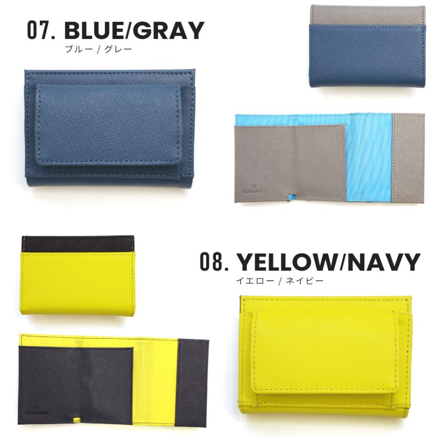GUIONNET（ギオネ） 三つ折り財布 メンズ コンパクト財布 レディース