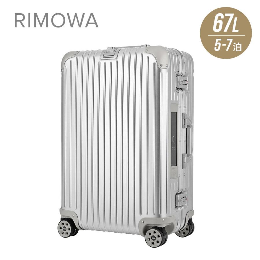 RIMOWA（リモワ） RIMOWA TOPAS キャリーバッグ トパーズ シルバー 67L