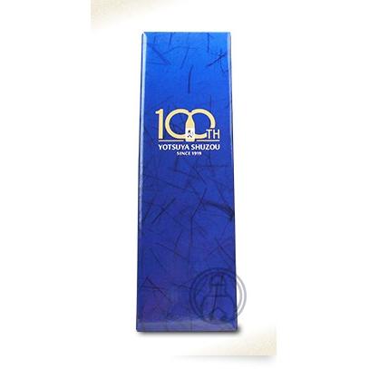 兼八 100周年記念酒 長期貯蔵 38度 720ml 四ッ谷酒造/大分県 焼酎 化粧