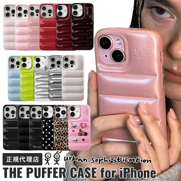 urban sophistication ピンク iPhone17 proケース Urban