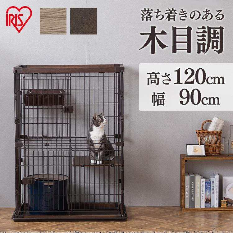 IRIS OHYAMA（アイリスオーヤマ） 猫 ケージ キャット ウッディ 2段