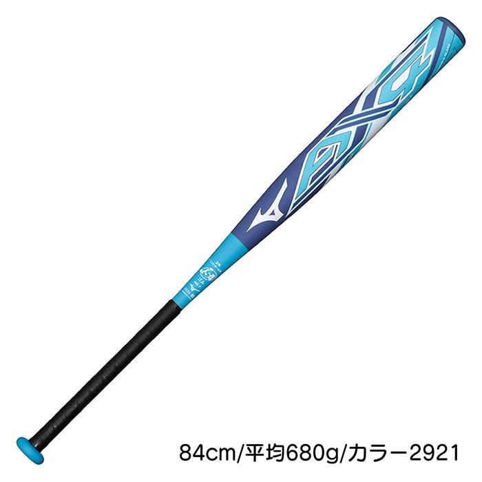 ミズノプロソフトボール用バット AX4 エーエックスフォー(ミドルバランス)