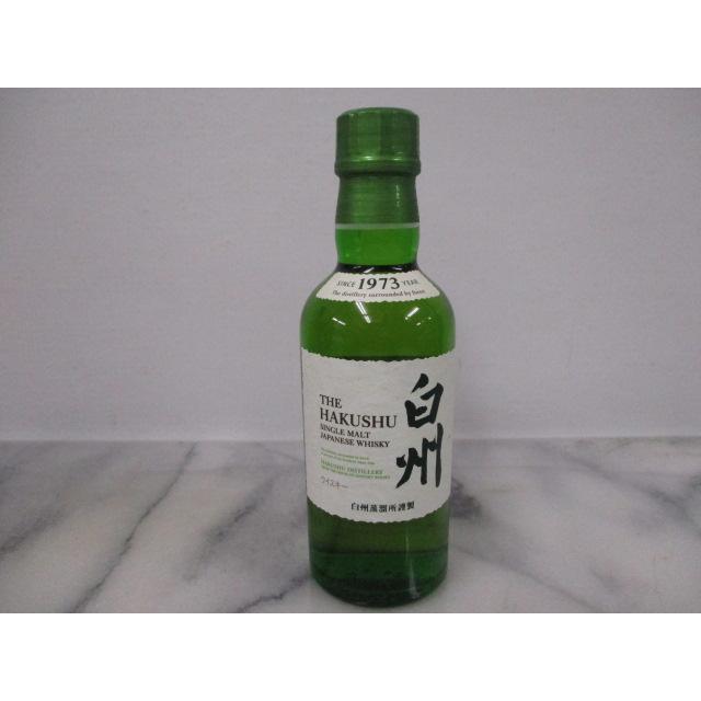 SUNTORY サントリー シングルモルト ウイスキー 白州 1973 NV ノン