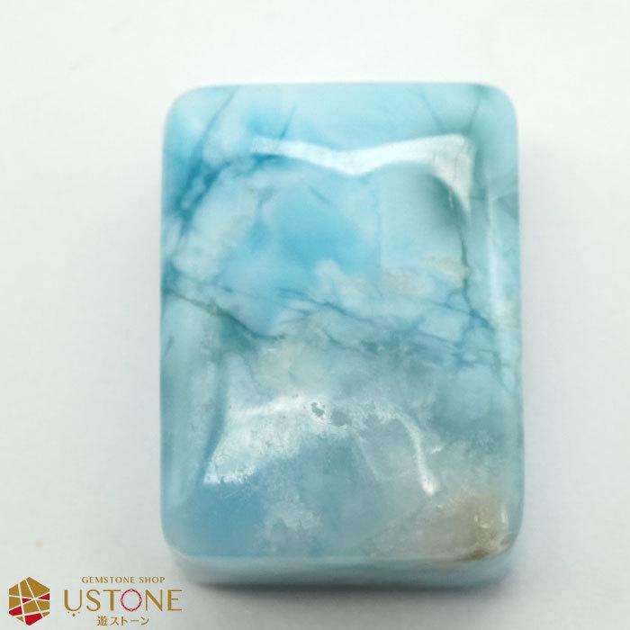 激レア！ラリマー原石716g 鑑別書付き