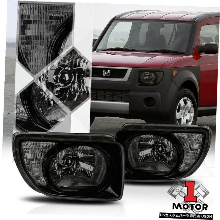 ヘッドライト 03-08ホンダエレメント用スモークティンテッドヘッドライ