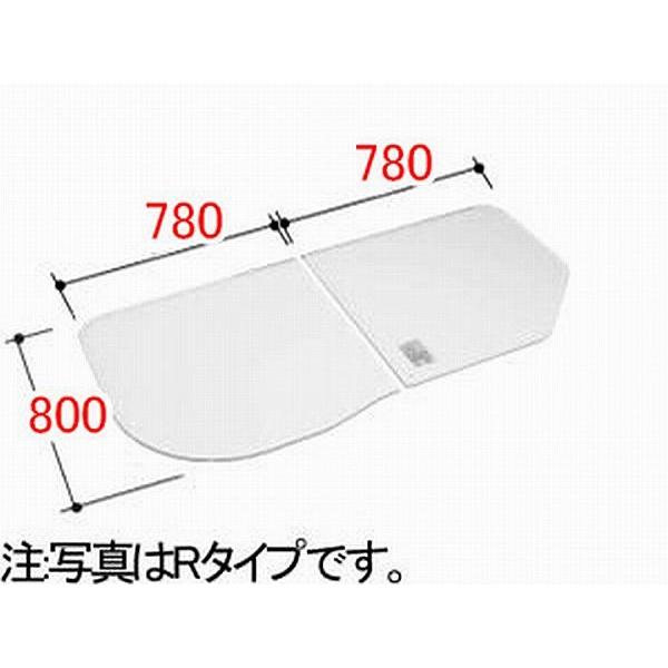 INAX（イナックス） INAX/LIXIL 水まわり部品 組フタ[YFK-1679(3)BL-K