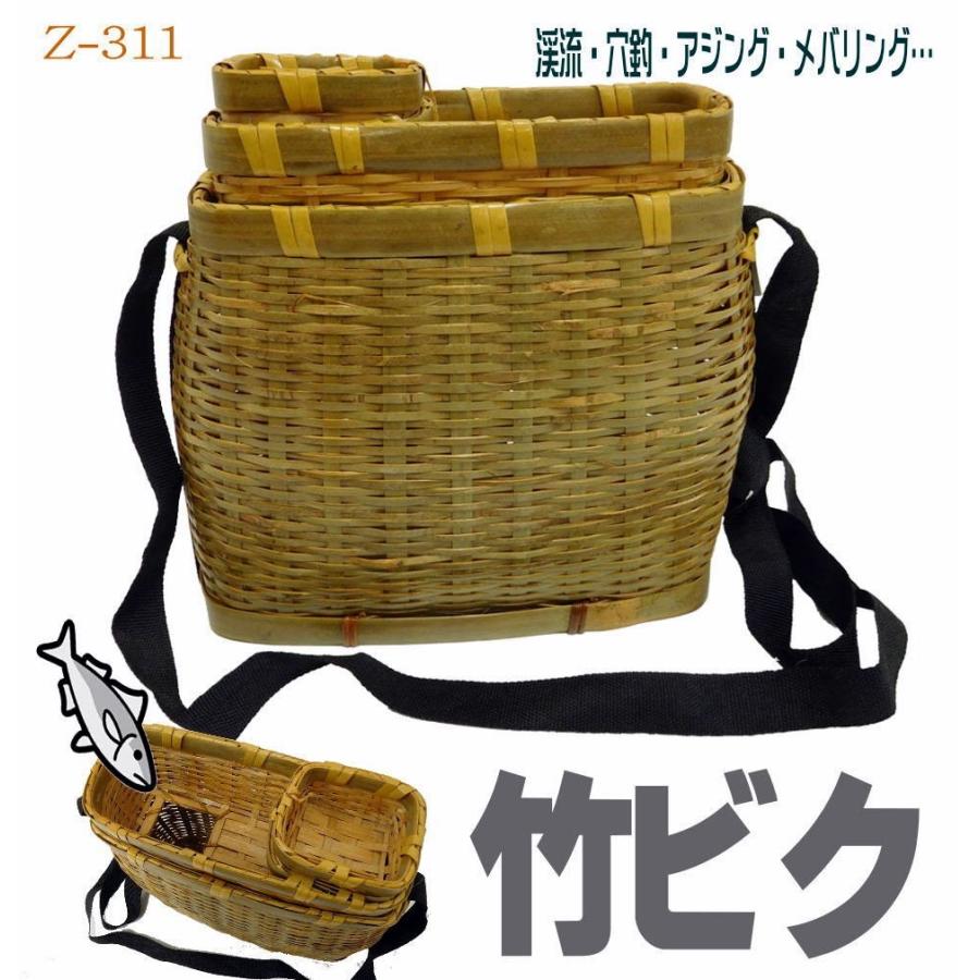 ヤマメかご/腰ビク/竹ビク/渓流ビク/渓流釣り/穴釣り/魚キープ/キープ