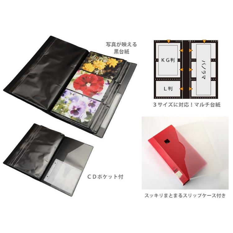 万丈（VANJOH） 大容量 L判 360枚収納 N360フォトアルバム イエロー