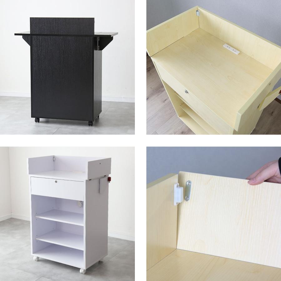 DORIS（ドリス） カウンター レジ レジカウンター 受付カウンター 受付