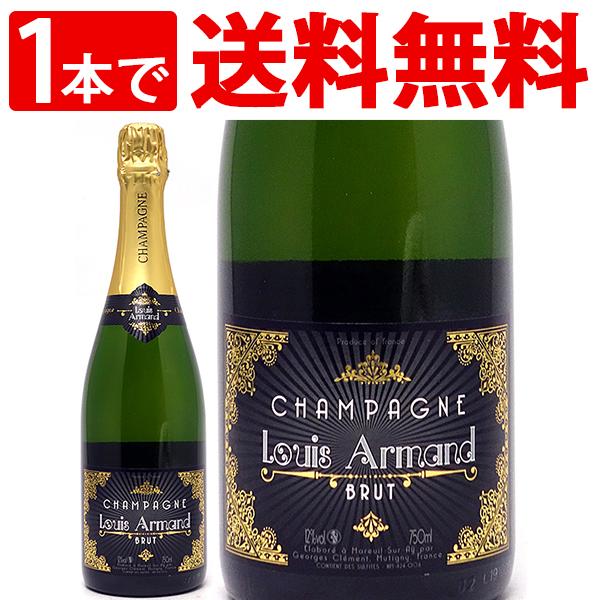 フランス シャンパーニュワリスユベール アルビーソングランクリュ